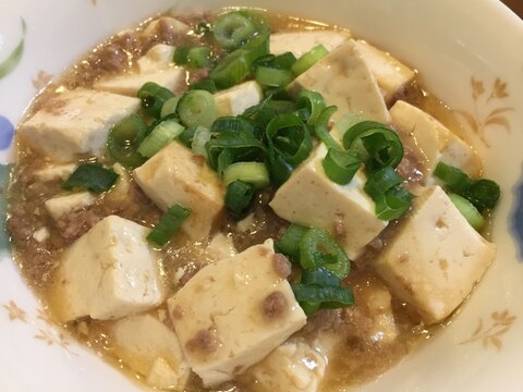 子供も食べられる！辛くない麻婆豆腐！！